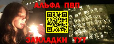 скорость mdpv Ставрополь