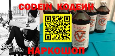 не бодяженный Среднеуральск