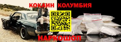 скорость mdpv Ставрополь