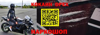 не бодяженный Среднеуральск