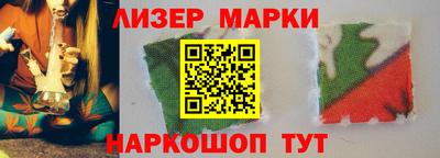 скорость mdpv Ставрополь