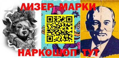 меф VHQ Татарск