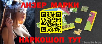 меф VHQ Татарск
