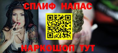 скорость mdpv Ставрополь