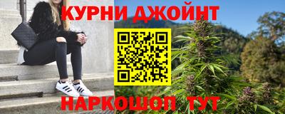 не бодяженный Среднеуральск