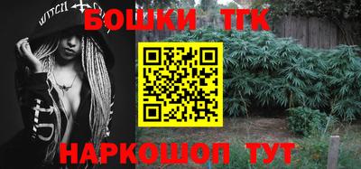 скорость mdpv Ставрополь