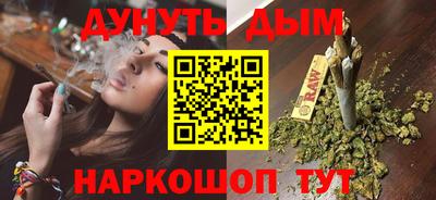 скорость mdpv Ставрополь