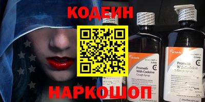 не бодяженный Среднеуральск