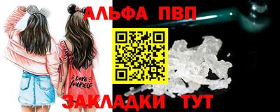 не бодяженный Среднеуральск