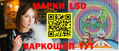 скорость mdpv Ставрополь
