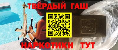 скорость mdpv Ставрополь