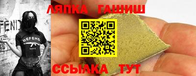 мяу мяу кристалл Старая Купавна