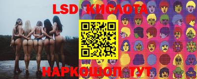 мяу мяу кристалл Старая Купавна